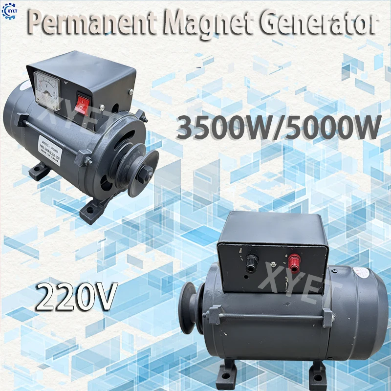 3,5KW 5KW Permanentmagnet-Generator 220V 230V 1-Phasen-Wechselstromgenerator Niedrigdrehzahl-Freienergiegenerator Bürstenloser Generator für den Hausgebrauch