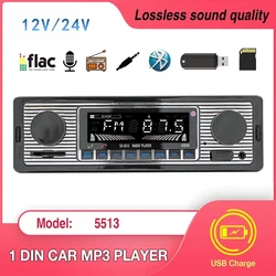 Bluetooth Car Radio Vintage Dual Knob MP3 Player FM Tuner Stereo USB AUX Classic Car Retro Audio Receiver Speaker Accessories