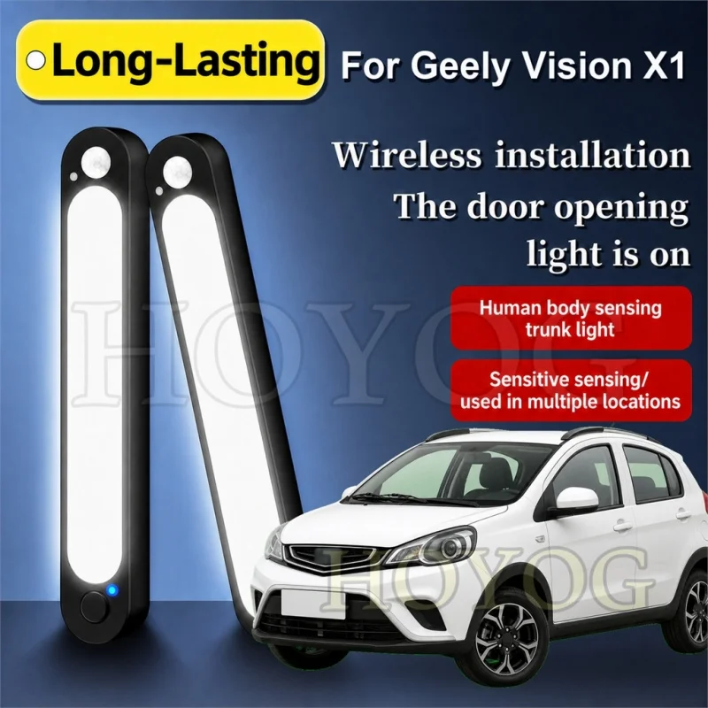 For Geely Vision X1 2017-2019 Car Trunk Light LED Lamp Magnetic Sensor No Drilling Boot Cargo Light Compact SUV Interior