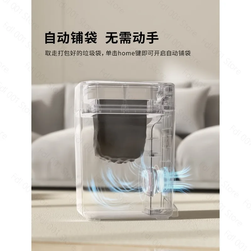 Customized Smart Trash Can  Self-Sealing Overload Packaging Automatic Waste Bin for Home Office