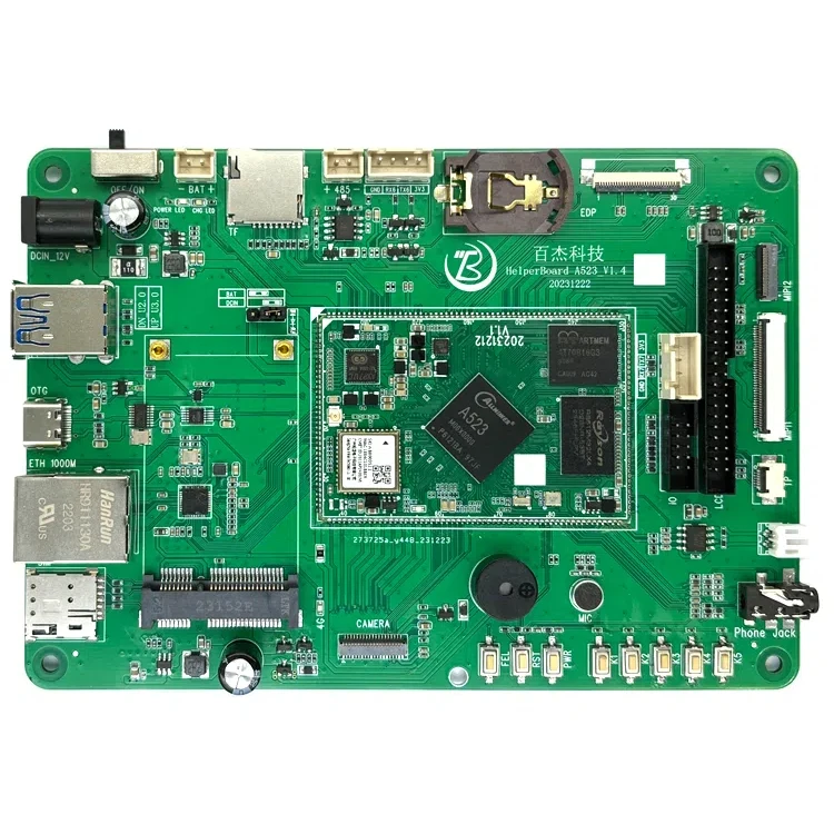 HelperBoard A523 Development Board Core Board All Star Eight Core A55 for Android 13 Ubuntu