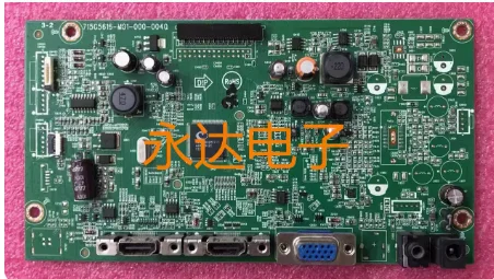 

Original 237E4 237E4Q driver board 715G5616-M01-000-004Q