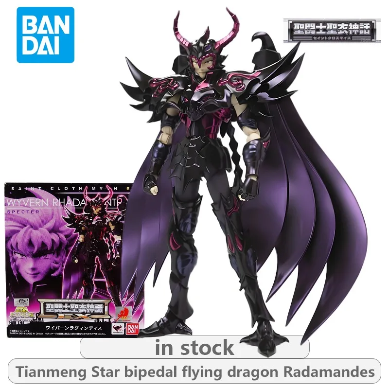 반다이 오리지널 세인트 세이야 세인트 망토 신화 에디션 다크 세이야 시리즈 Tiangui Star Griffon Minos 액션 피규어 모델 장난감