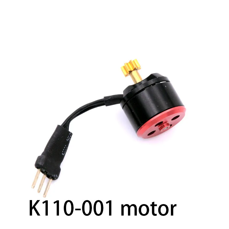 Weili K110S Remote Control Helicopter Full Vehicle Accessories