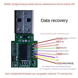 2pieces EMMC Programmers Anguo AU6438 Card Reader Mobile Phone Font SP Repair Data Recovery Swipe to Unlock ISP