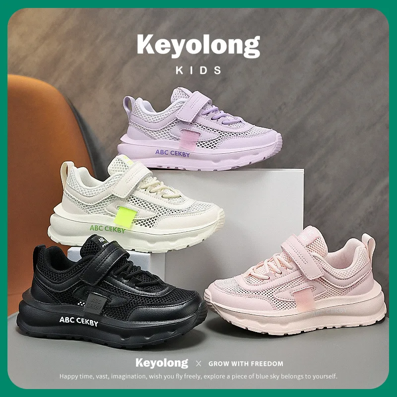 Children's Shoes Boys Summer Thin Hollow Single Mesh Shoes 2024 New Summer Style Breathable Mesh Children's Sports Shoes