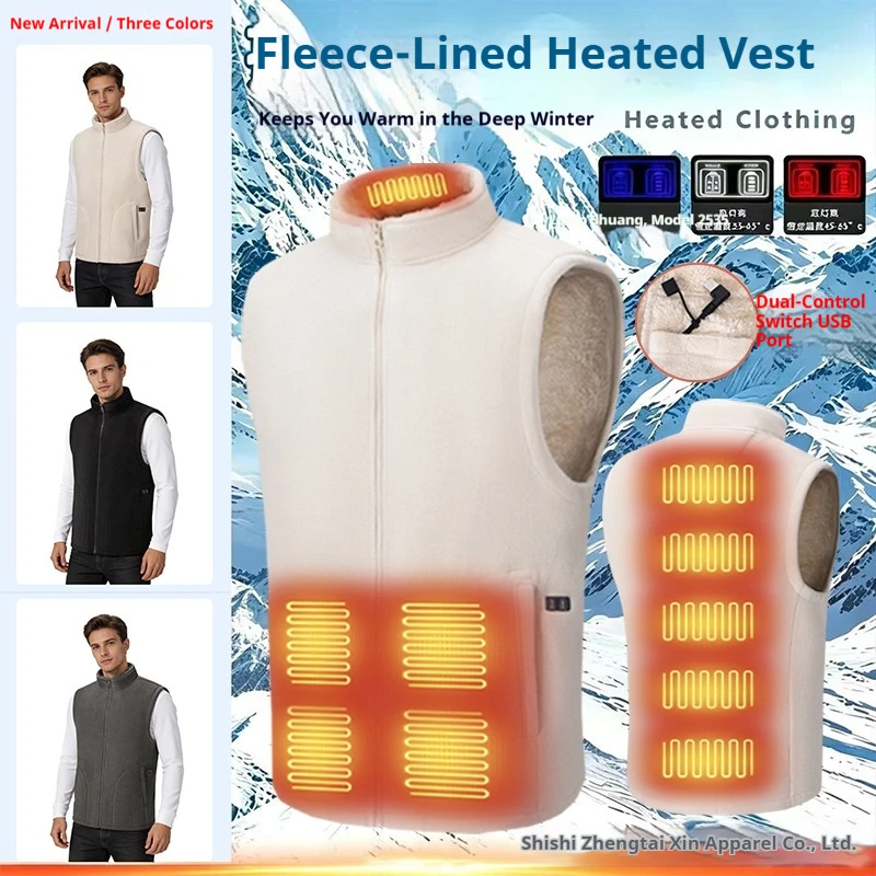 Zone 10 Heated Vest Intelligent USB Warmth Fleece Winter Women's Style Electric Heating Vest Unisex Outdoor Indoor Sports Jacket