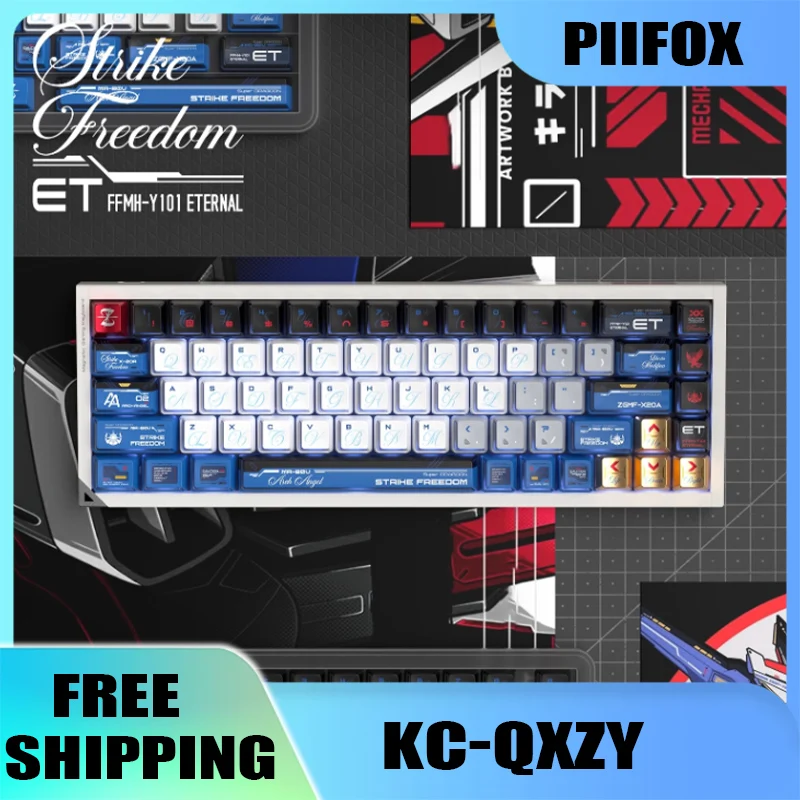 

PIIFOX KC-QXZY Стандартный забор Универсальный шарнир Металлическая краска - Ядерная мощность Киберспортивная игра Настройка Сублимационные самоблоки для клавиш