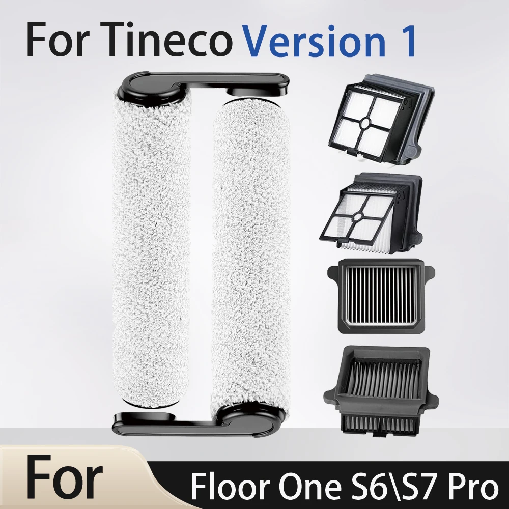 Для Tineco Floor ONE S6\\S7 Pro Parts Версія 1, бездротовий пилосос для вологого сухого прибирання, змінна роликова щітка, фільтр HEPA, аксесуари