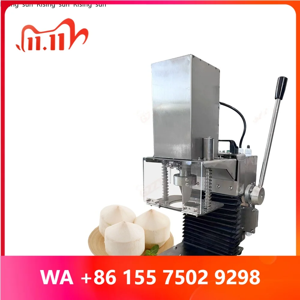 Stainless Steel Coconut for Restaurants Food Shops Green Peeling Puncher Cutter for Food Preparation Jui Shop