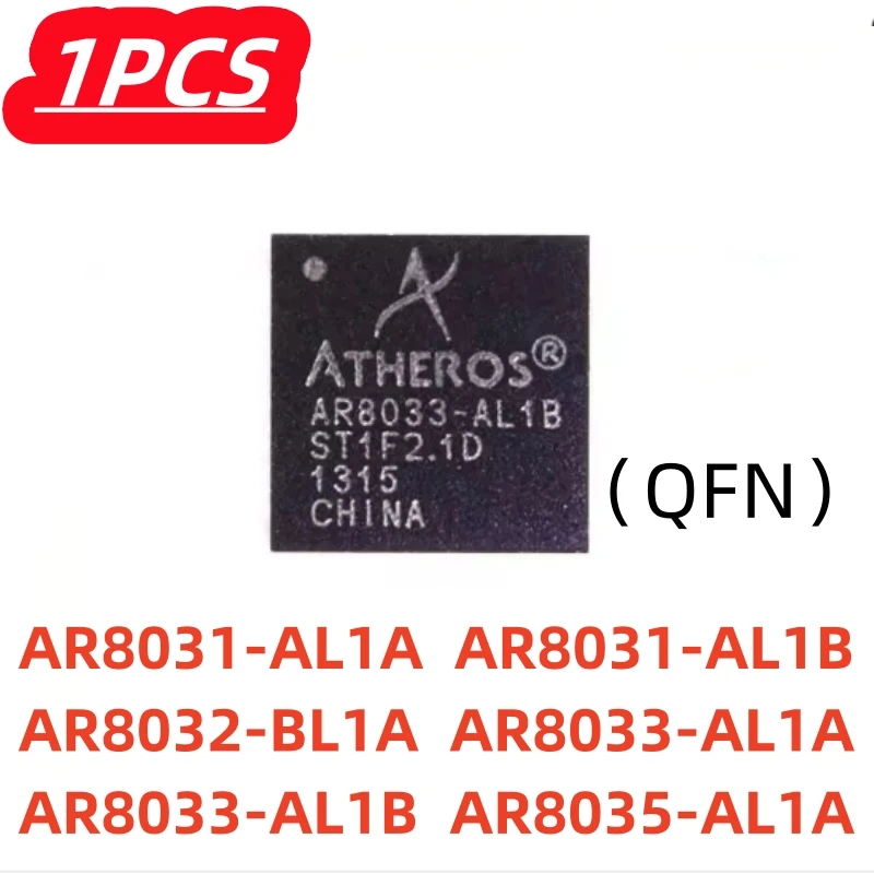 1Pcs/lot AR8031-AL1A AR8031-AL1B AR8032-BL1A AR8033-AL1A AR8033-AL1B AR8035-AL1A 8032-BL1A AR8035-A QFN 100% New Chipset