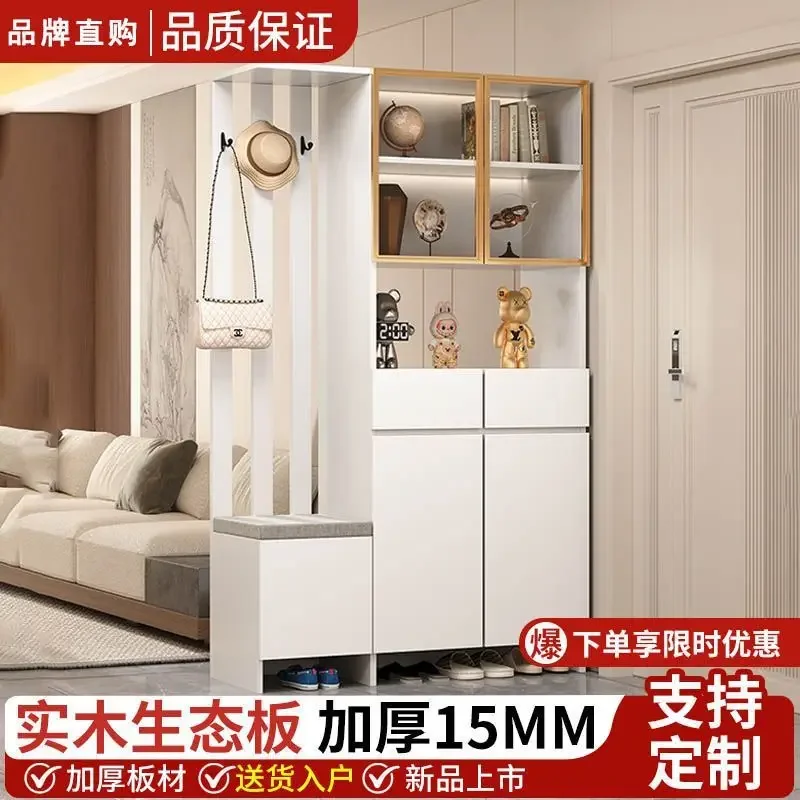 Solid wood entrance door integrated, simple modern home screen, living room light luxury foyer partition wine  cabinet