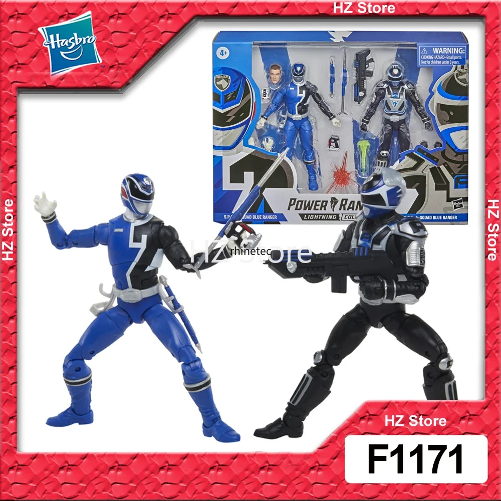 Hasbro Power Rangers Lightning Collection S.P.D. Squad B Blue Ranger Versus Squad A Blue Ranger 2-Pack 6-Inch Toys F1171