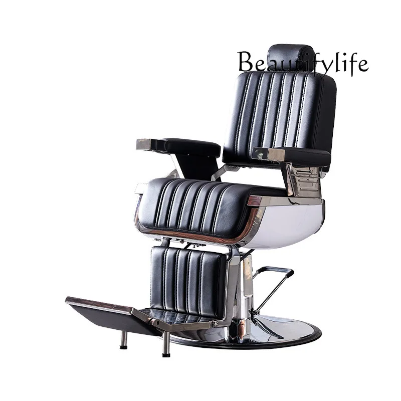 

Высококлассное мужское кресло для парикмахерской в стиле ретро