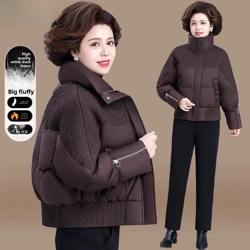 

Модная женская зимняя куртка-пуховик из полиэстера в корейском стиле, свободного кроя, на молнии