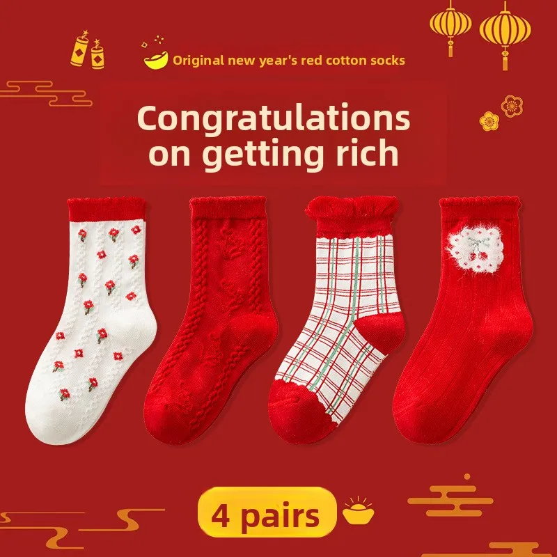4 Pairs Kids Socks Autumn Winter Red Lucky Bear Mid Crew Cotton Thickened Warm Children Socks Set Festive Holiday Cozy Stockings