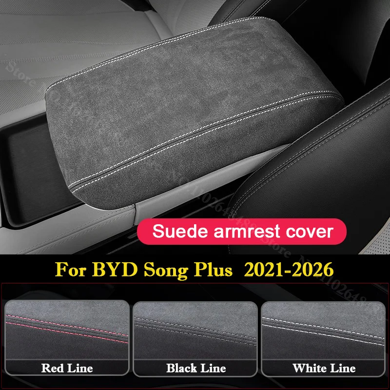 For BYD Song Plus 2021-2026 Central Control  Armrest Pad Suede Protector Mat Cushion Interior Armrest Cover Auto Accessories