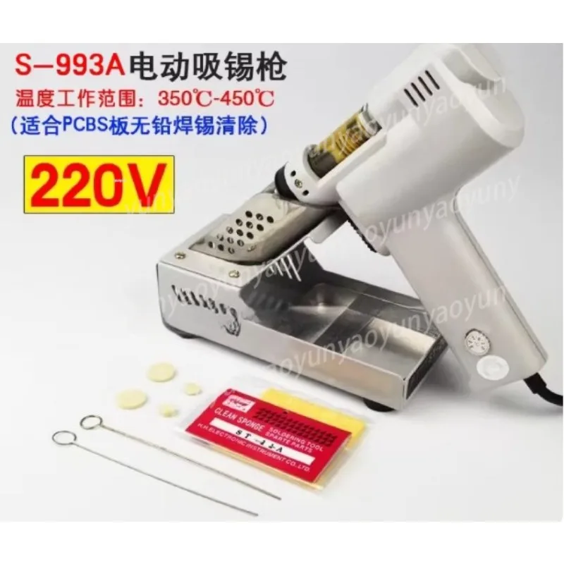 

Паяльная станция S-993A 995A S-997P PN-998 W ST-2091 с подставкой, постоянная температура, высокая производительность