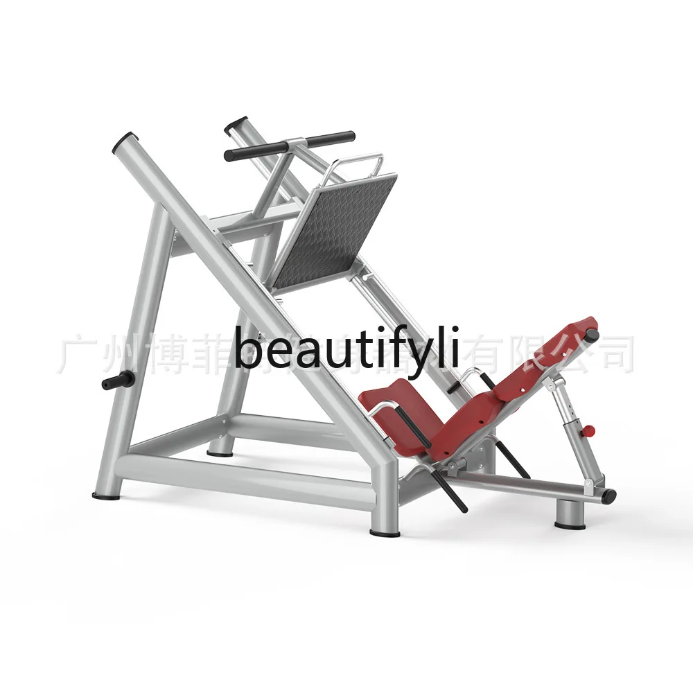 

45 Degree Inverted Pedal Machine Leg Lift Trainer Professional Gym Inverted Pedal Training Equipment