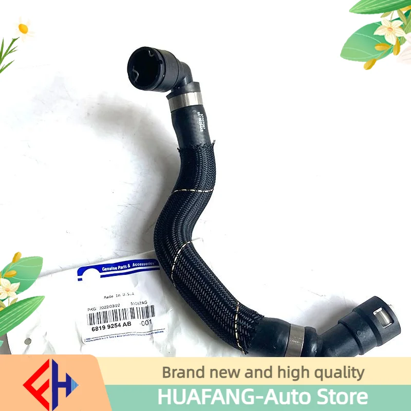 Original Brand New Heater Supply Jumper Hose 68199254ab For Jeep Cherokee Chrysler 200