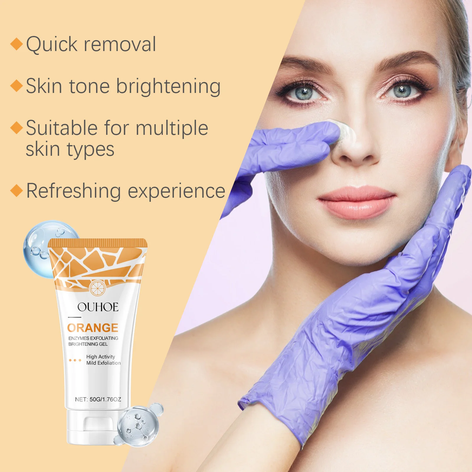 Exfoliating Cream For Body Face Moisturise Oil Control Remove Blackhead Dead Skin Unclog Pore Smooth Delicate Skin Clean Care view 5
