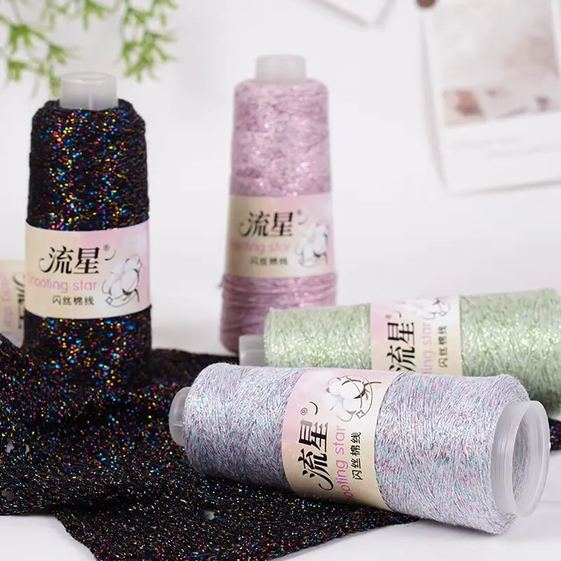 100g Pure Cotton Glitter Yarn Cotton Yarn Special Glitter Match Thread DIY Accessories Sweater Coat Rag Doll Knitting Crochet