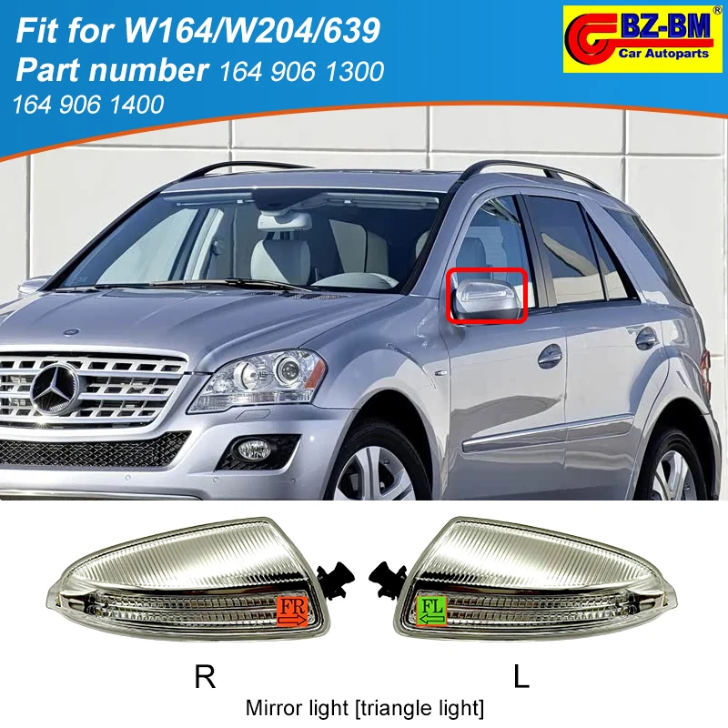 

Передняя дверь левая и правая лампа зеркала заднего вида указатель поворота лампа для Mercedes Benz X164 W164 Ml Gl OEM 1649061300 1649061400