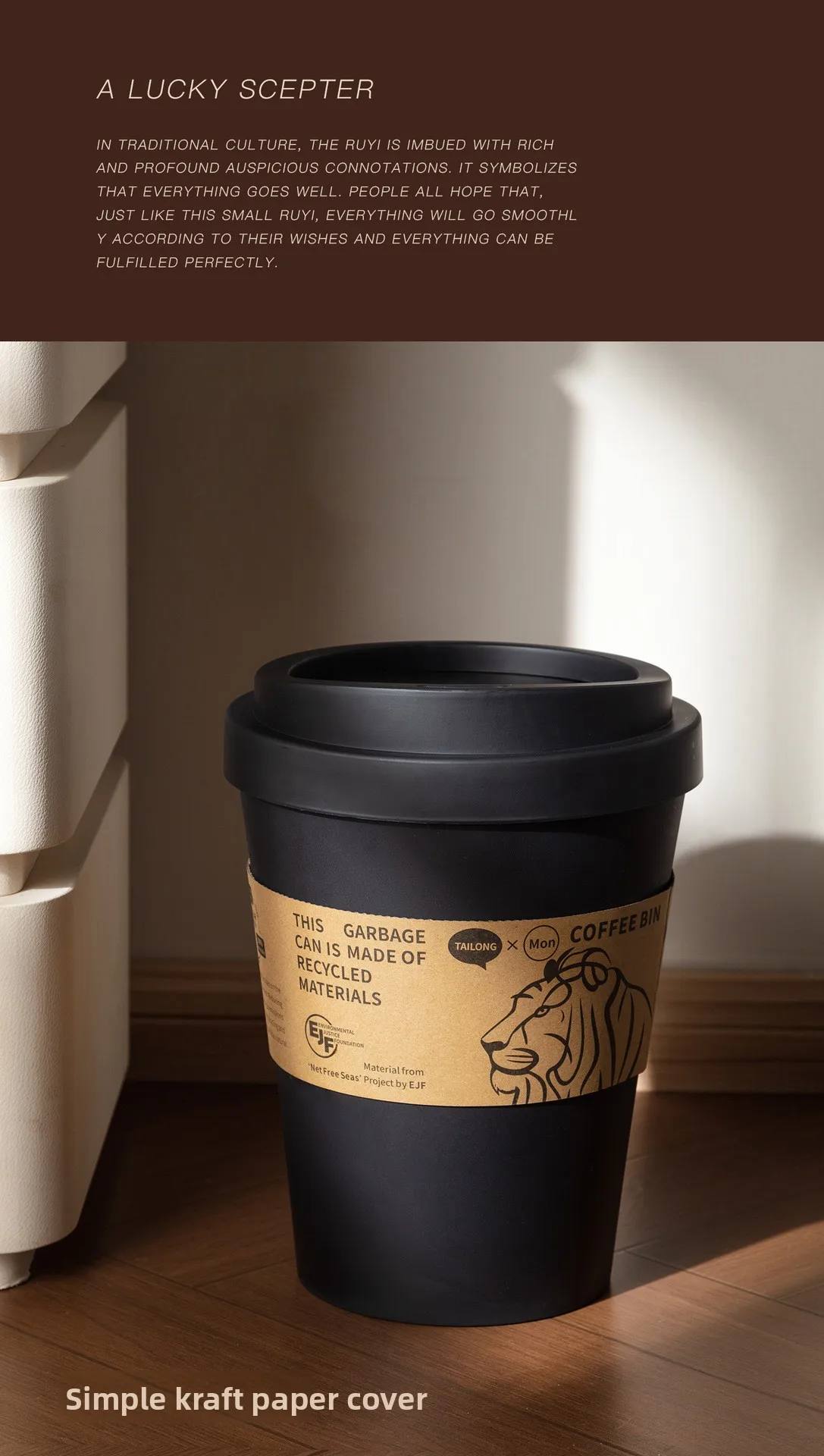 Retro-Kaffeetasse, Mülleimer mit Deckel, für Zuhause, Flur, leicht, luxuriös, großes Fassungsvermögen, Mülleimer, Schlafzimmer, Schaukeldeckel, Papierkorb – Detail 2