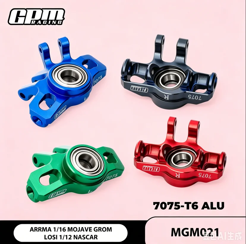 

GPM Alloy 7075 Front Steering Block big Bearing ARA2104 ARRMA 1/16 Mojave Grom Nascar ARA330841