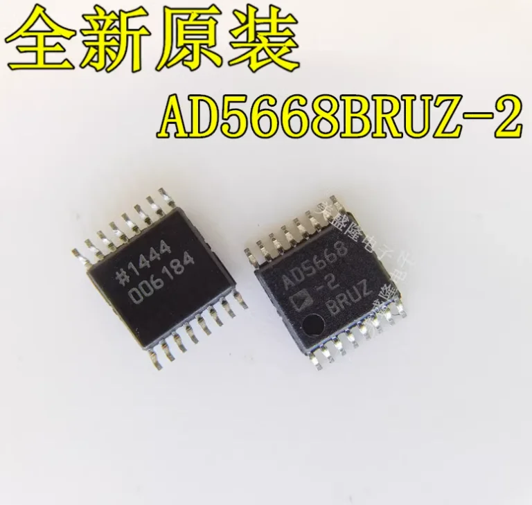 1PCS/LOT  new  AD5668BRUZ-2 AD5668BRUZ AD5668-2 TSSOP16 New Original in Stock   16 Bit Digital to Analog Converter 8 16-TSSOP