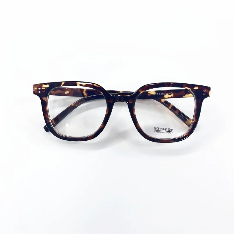 Korean Style Male Eyeglasses Square Shape Vintage Trendy Eyeglass Frames Women High Quality Men Glasses
