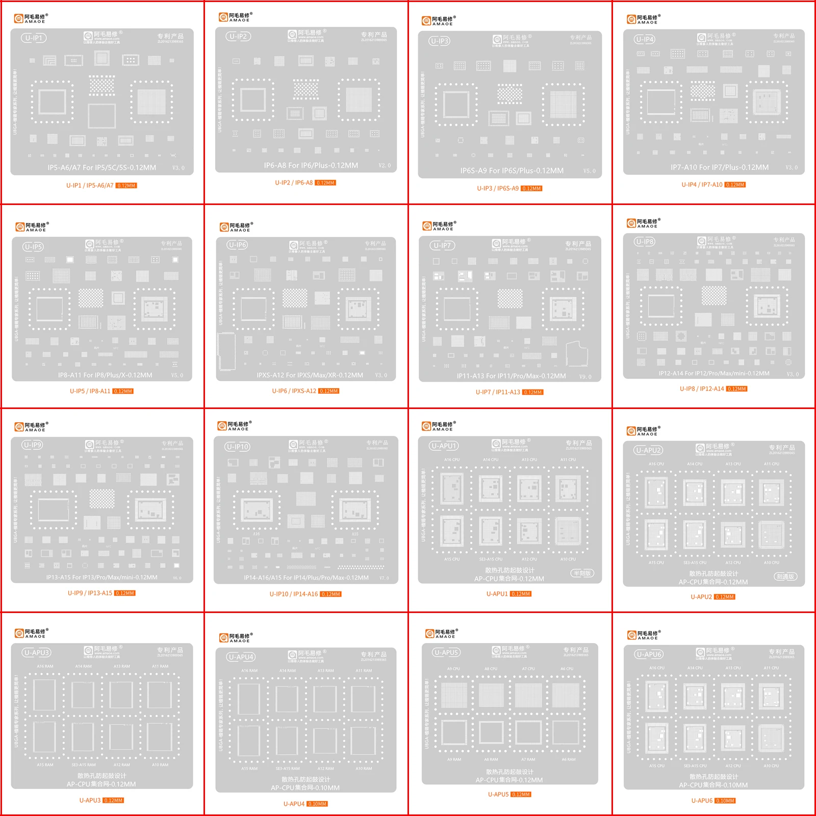 CPU BGA Reballing Schablone für iPhone A16 A15 A14 A13 A12 A11 A10 A9 A8 14 13 12 11 Pro plus Mini x xs max xr 8 8p 7 6s 6 5s 5c 5