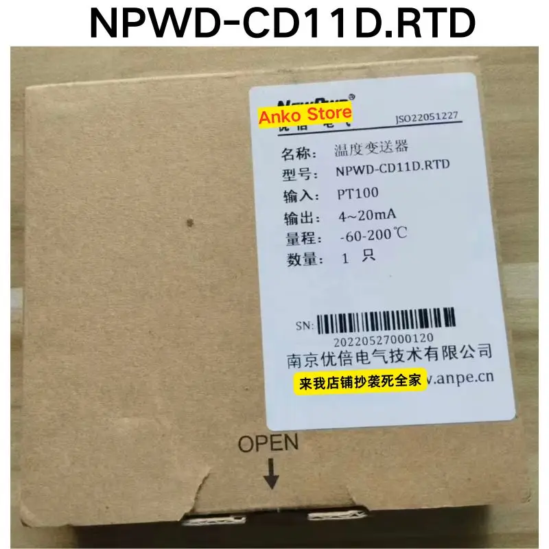 Brand-new  NPWD-CD1D.RTD temperature transmitter