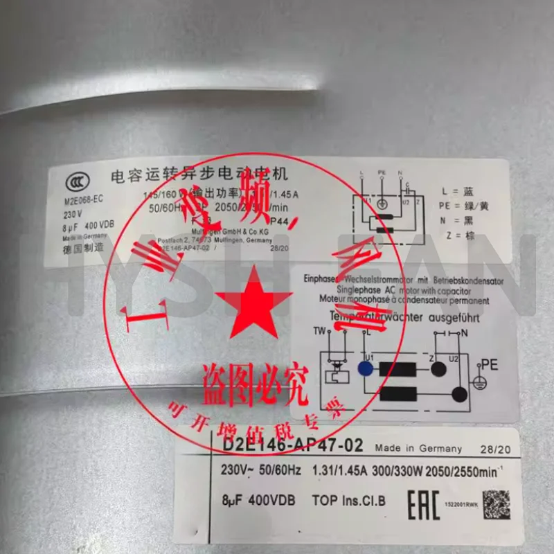 D2E146-AP47-02 New Model Fan 230V Fan 260W Inverter Cooling Fan