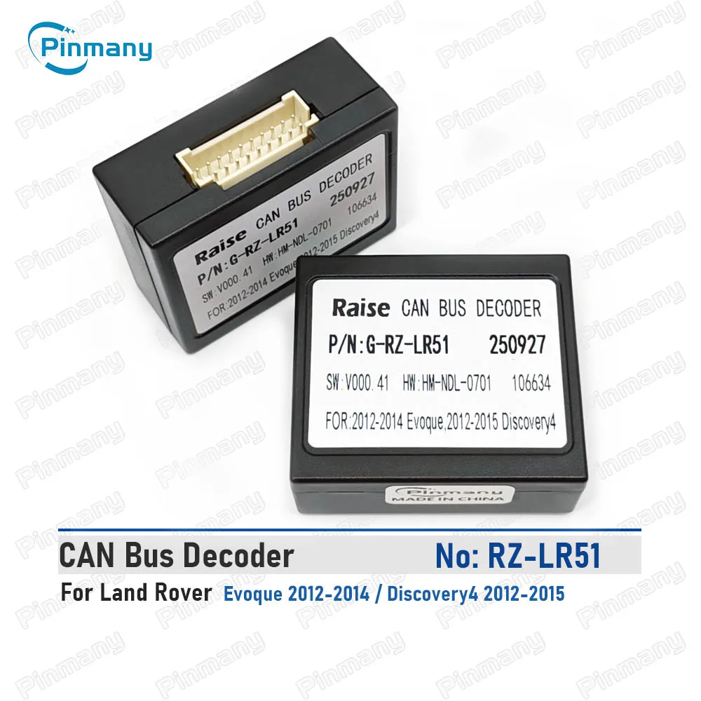 Pinmany Car CAN Bus Decoder Raise G-RZ-LR51 20-pin Protocol Box Android Head Unit Adapter For Land Rover Evoque Discovery 4