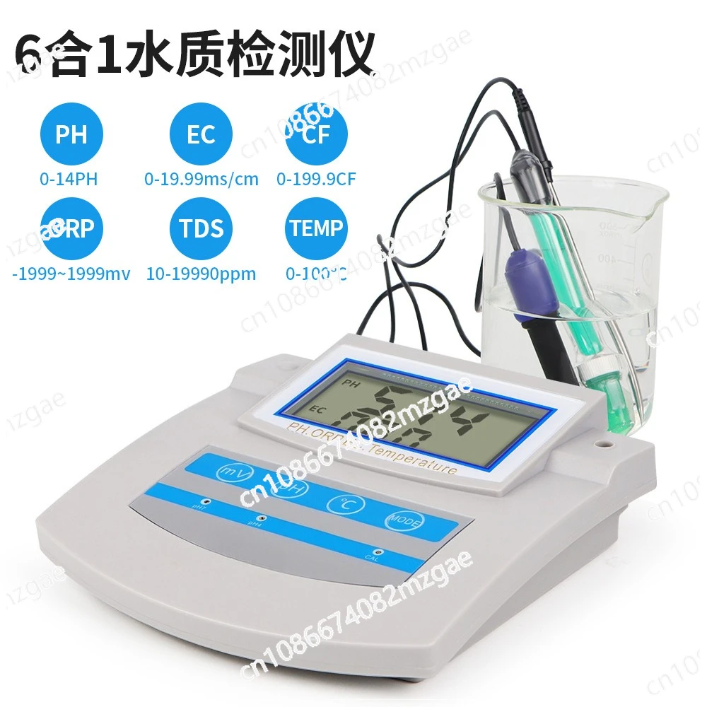 6 In 1 Water Quality Monitor PH ORP TDS EC CF Temperature Benchtop Tester Meter for Swimming Pool, Aquarium, Laboratory PHS-26C