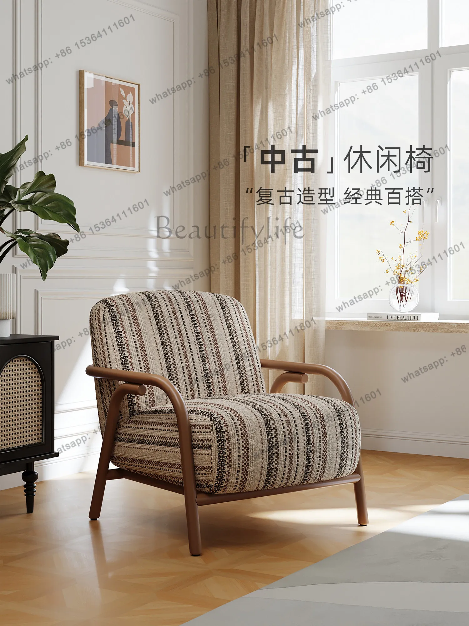 PG antique single sofa chair sitting area living room single light luxury leisure chair
