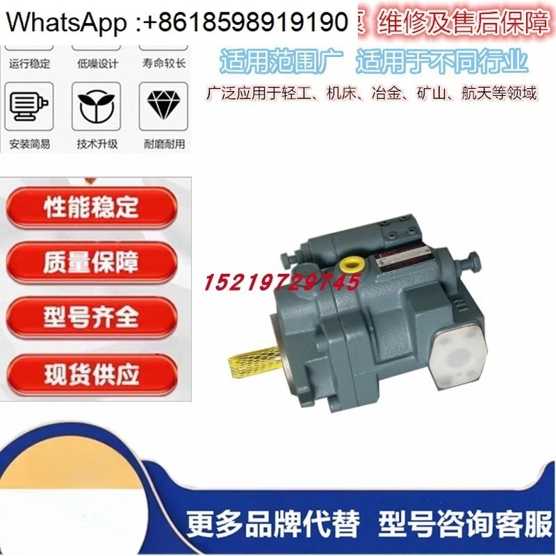 Xuhong Plunger Pump…