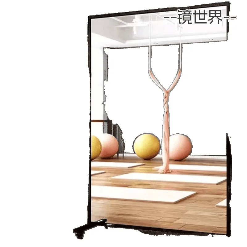 Dance mirror mobile dance mirror household dance movable practice mirror fitness full-length