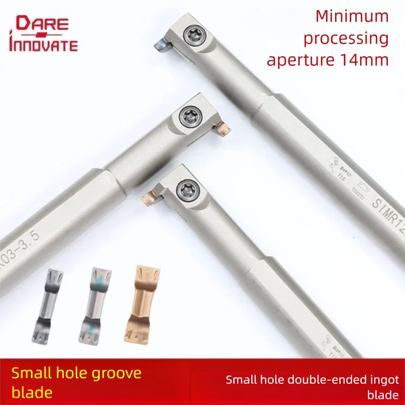 

Small Bore Internal Groove Tool Holder Deepening CNC Internal Turning Tool SIMR/L with Yuanbao Double-End Grooving Inserts