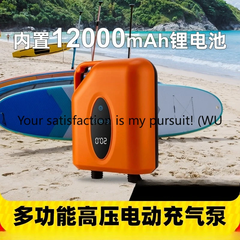 

High pressure gas cylinder portable suitable for assault boat rubber boat camping inflatable tent pulp board