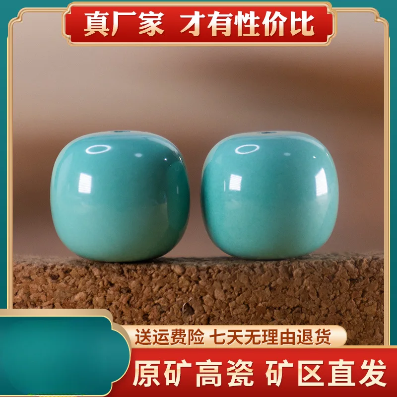 Authentic Natural Ore High Porcelain Turquoise Old Beads Beads Accessories Loose Beads Pot Cover Knob Waist Bead Bead