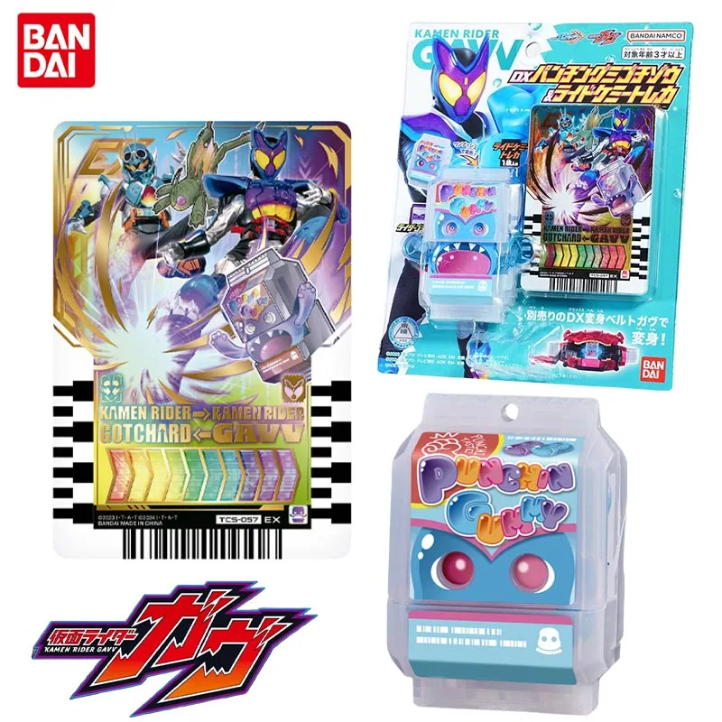 

Bandai Genuine DX KAMEN RIDER GAVV Anime Rider Gochizo PUNCHINGUMMY Toys for Boys Girls Kids Christmas Gift Collectible Model
