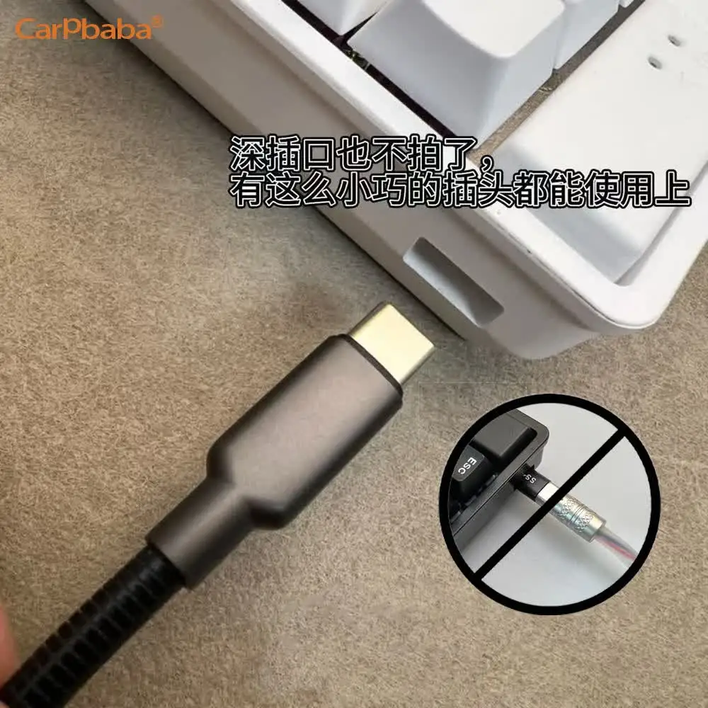 All Metal Keyboard Cable Mechanical Magnetic Axis 8K Cable For Keyboard And Mouse All Metal Anti Cat And Dog Bite Keyboard Cable