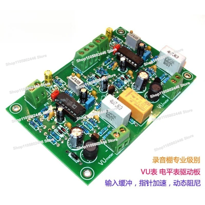 Professional Grade VU Meter Head for Recording Studio, Level Meter Driver Board, High Sensitivity, with Acceleration and Damping
