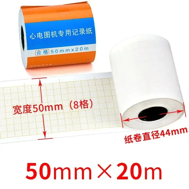 心電図サーマルプリンター,紙,機械,ECG,ekg,50mm * 20mm * 20mm * 20mm * 20mm * 20mm * 20mm * 20mm * 20mm * 20mm * 20mm * 20mm * 20mm * 20mm * 20mm * 20mm * 20mm *