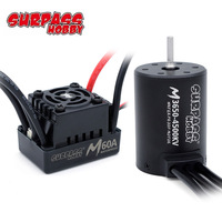 SURPASS HOBBY Waterproof M540 M3650 M3660 3500/4200KV/4500KV/4900KV Brushless Motor with M45A/60A ESC for 1/10 1/12 RC Car