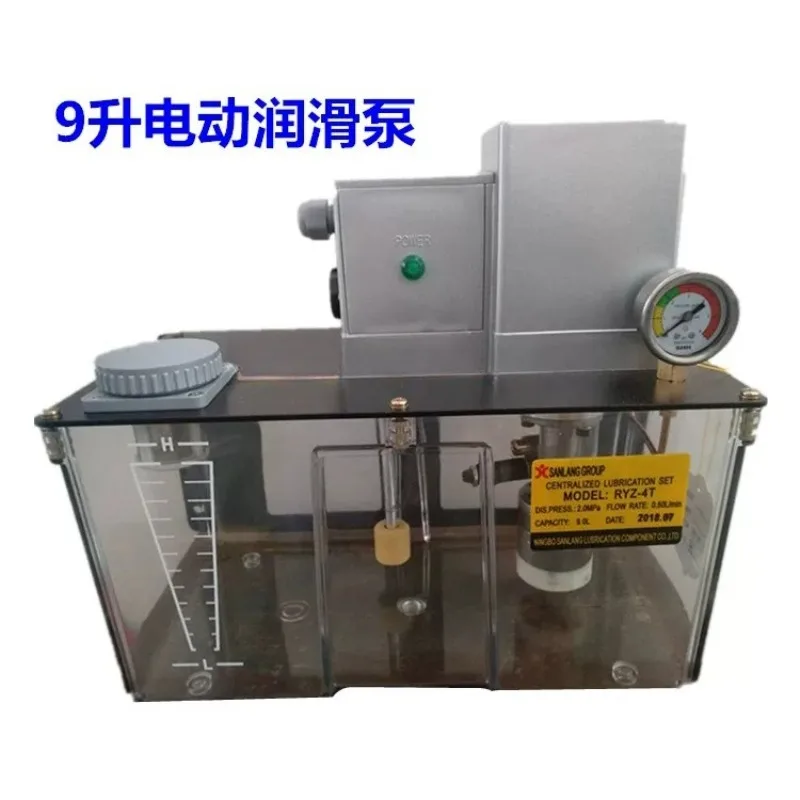 Sanlang electric thin oil lubrication pump RYZ-4T (boring machine TPX6113) special pump 9L fuel tank pump head