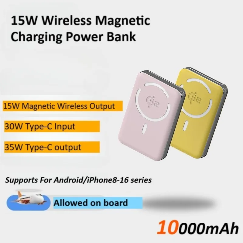 

10000mAh 35W Qi2 Wireless Power Bank with Built-in Stand Super Fast Charging Portable Auxiliary Battery for Iphone 8-16 Series