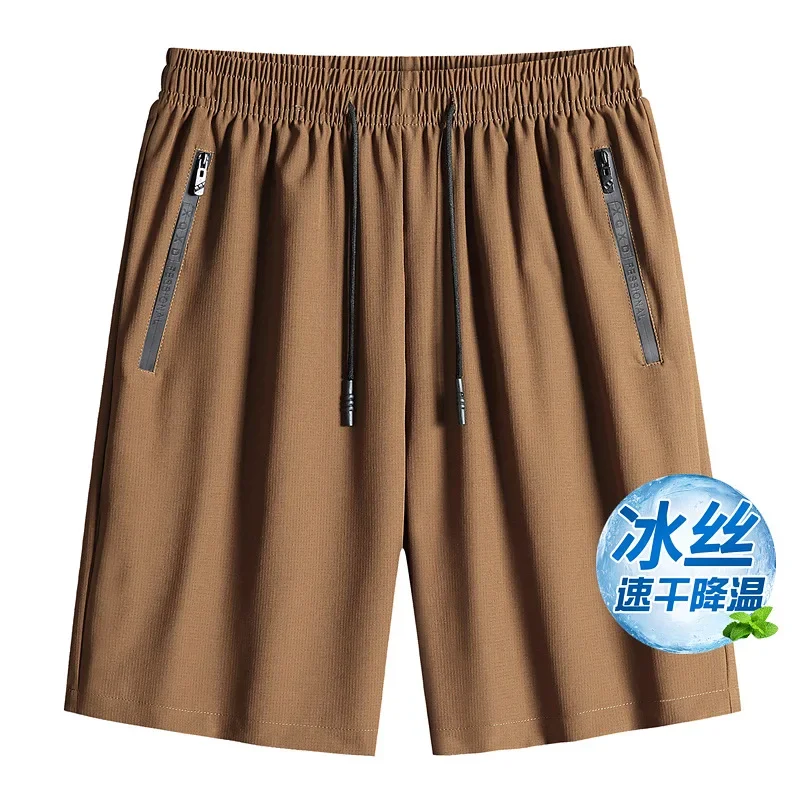 Summer New Men\'s Zipper Ice Silk Sports and Leisure Thin Beach Pants Shorts